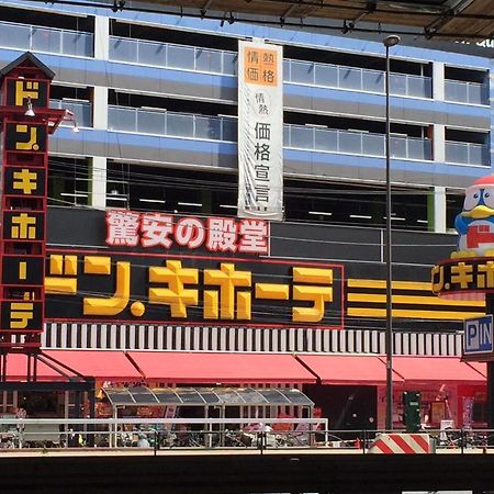 Ferienwohnung Osaka Mainichi Building Exterior foto